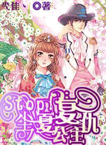 「如何做出好吃的面知识星球平台,获取深度知识的首选」